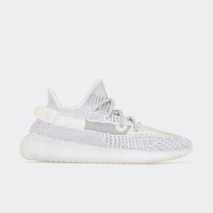 Yeezy hot sale schuhe adidas